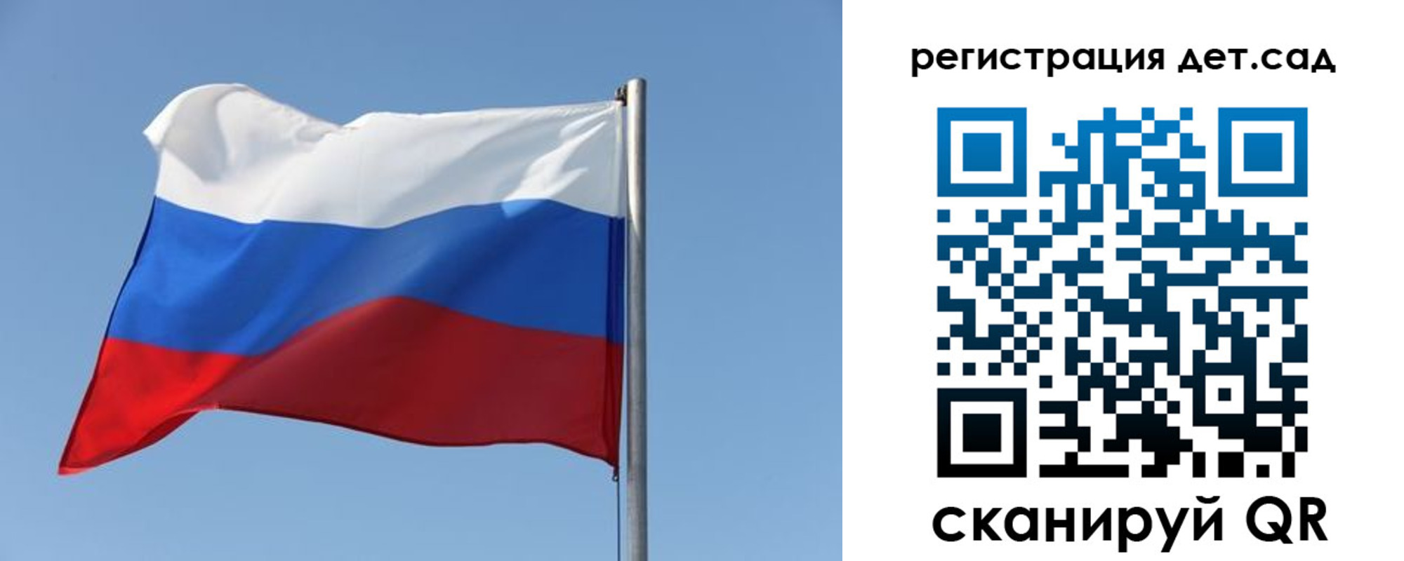 где прописаться в Светогорске