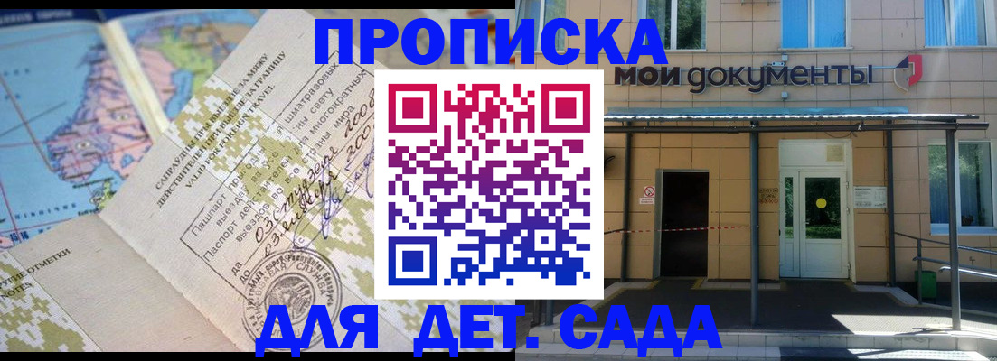 форма 3 в Светогорске